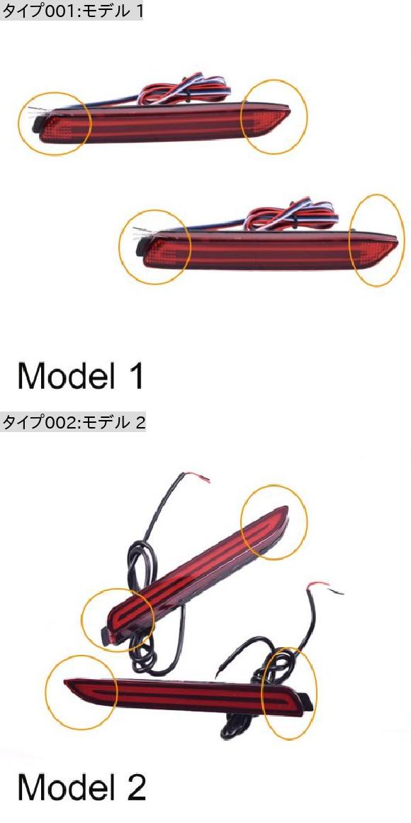 AL1ペアウインカーイエローLEDブレーキライトナイトドライビングライト12V適用:トヨタレイツ/マークXカムリアルファードモデル1・モデル22ファンクションAL-OO-0989