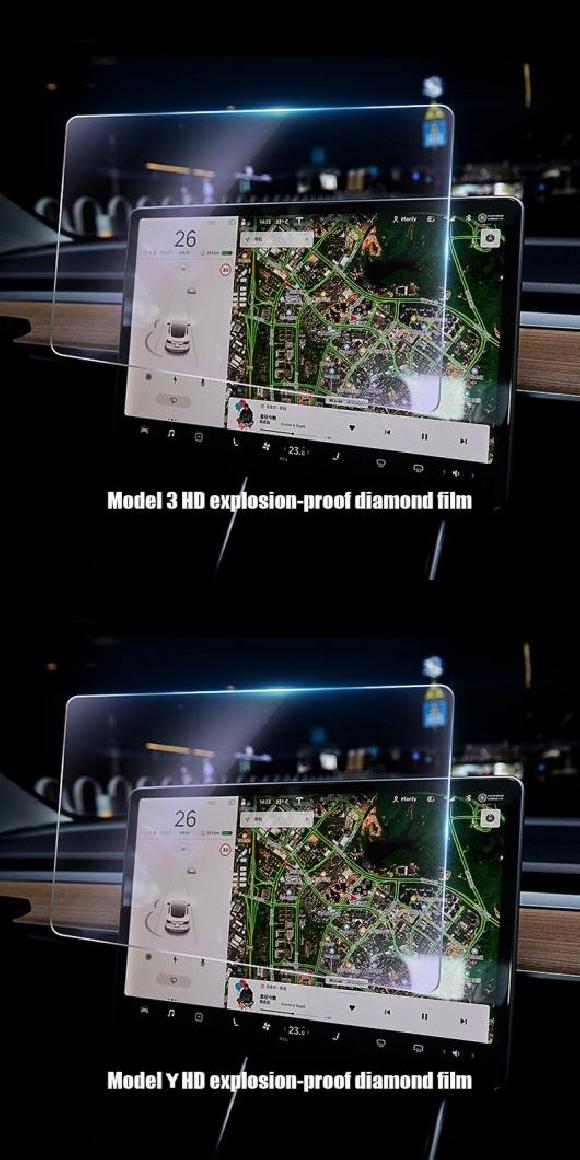 HD マット 強化ガラス スクリーン プロテクター センター コントロール タッチスクリーン ナビゲーション プロテクター ガラス フィルム 適用: モデル 3 HD・モデル Y HD AL-OO-1267 AL Interior parts for cars