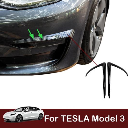 Al 2安らぎ 苦心 テスラ Tesla パターン 3 21 付属品 Abs 前面 ダイアログボックス 保障 スポイラー 微塵 カバー 置き物 アクセス 真っ黒 ブライト 白妙 ブライト Al Oo 1524 Guidocatalano It
