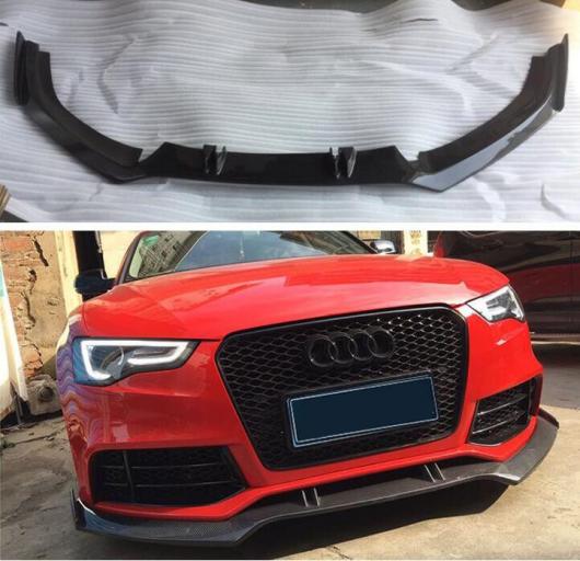 リアル カーボンファイバー フロント バンパー スポイラー リップ スプリッター カバー 適用: アウディ/AUDI A5 S5 RS5 2012 2013 2014 2015 2016 AL-OO-3166 AL Exterior parts for cars