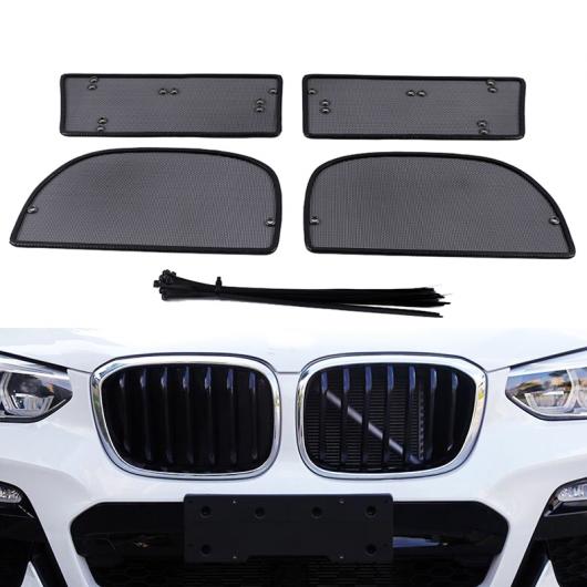 適用: BMW X1 F48 2016-2020 フロント グリル ネット トリム アクセサリー 防虫 メッシュ AL-OO-3620 AL Exterior parts for cars