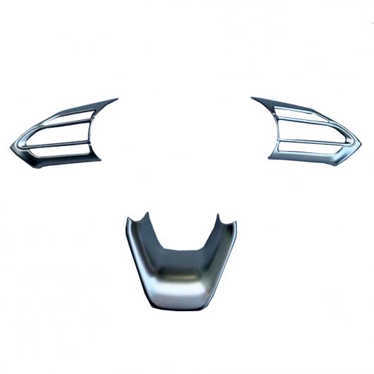 適用: トヨタ アクア 2021 2022 ABS ステアリング ホイール スイッチ ボタン コントロール パネル カバー ベゼル トリム モールディング シルバー AL-OO-3806 AL Interior parts for cars