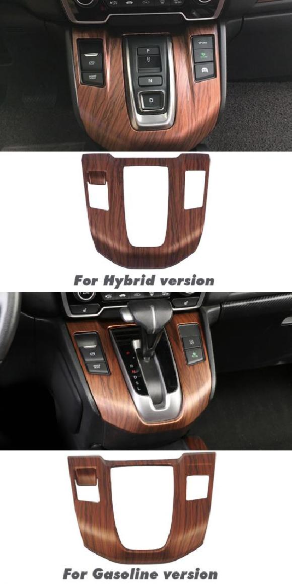インテリア 木目調 フロント カップホルダー トリム カバー フレーム 適用: ホンダ CRV CR-V 2017 2018 2019 2020 アクセサリー ハイブリッド車・ガソリン車 AL-OO-4564 AL Interior parts for cars