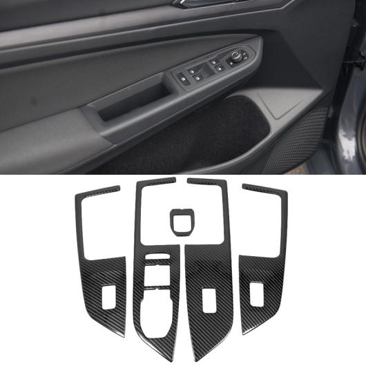 ALスチールカーボンファイバーインテリア適用:フォルクスワーゲン/VOLKSWAGENVWゴルフ8MK820202021左ハンドル用ドリンクホルダーカバー通気口ウインドウリフトスイッチタイプ002AL-OO-4589