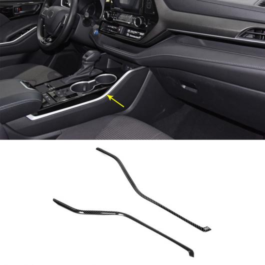 ABS カーボン 適用: トヨタ ハイランダー クルーガー 2021 2022 インテリア アクセサリー アームレスト ボックス スイッチ ハンドル インテリア ステッカー カバー サイド ギア トリム AL-OO-4636 AL Interior parts for cars｜オートパーツエージェンシー