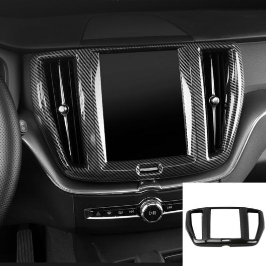 セントラル コンソール ナビゲーション スクリーン フレーム 装飾 ステッカー トリム 適用: ボルボ/VOLVO XC60 2018-2021 ボリューム ノブ パネル デカール ナビゲーション ボックス AL-OO-4673 AL Interior parts for cars