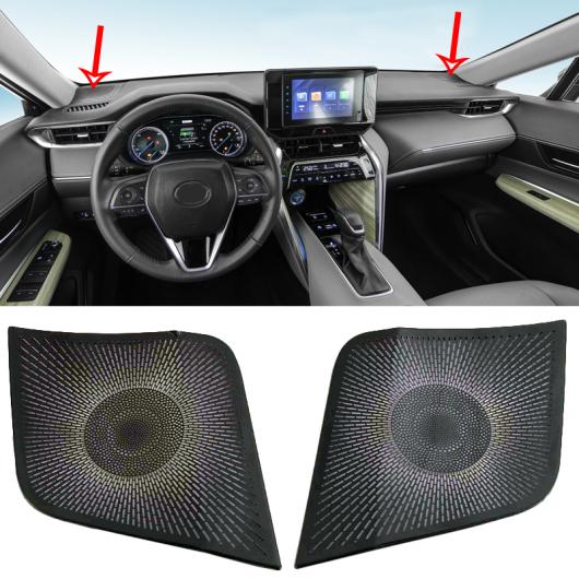 オーディオ スピーカー カバー ドア スピーカー カバー ホーン トリム アクセサリー 適用: トヨタ ハリアー 2020 2021 2022ドア ラウドスピーカー カバー ダッシュボード カバー AL-OO-4742 AL Car parts