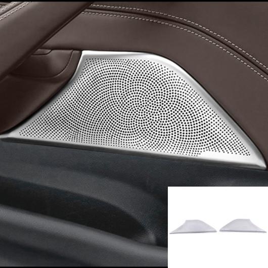 ドア ステレオ オーディオ スピーカー フレーム カバー トリム 適用: BMW 5シリーズ G30 G38 2018 2019-2021 ラウドスピーカー 装飾 インテリア アクセサリー フロント ドア カバー AL-OO-4786 AL Car parts