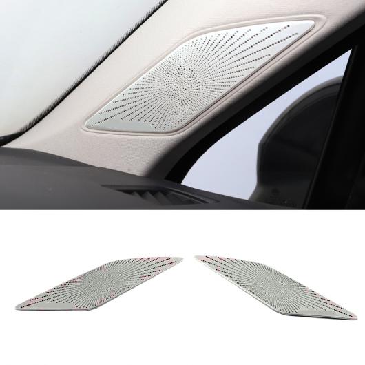 適用: VW フォルクスワーゲン/VOLKSWAGEN トゥアレグ CR7 2017 2018 2019 Aピラー ラウドスピーカー 装飾 ドア ホーン カバー スピーカー ネット 保護 スタイリング タイプ001 AL-OO-4874 AL Interior parts for cars