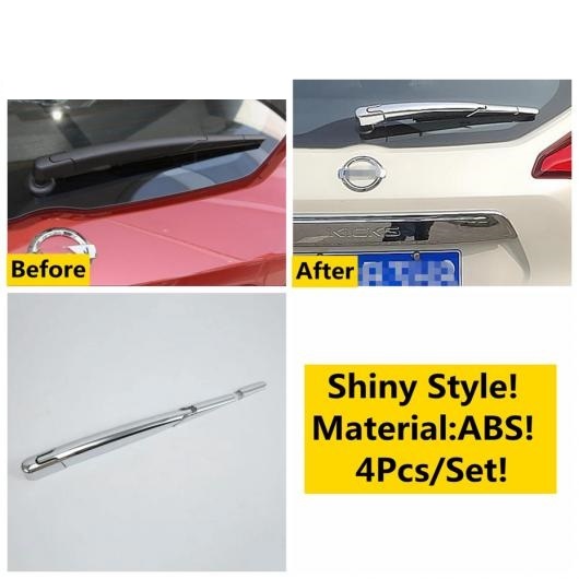 バックミラー ミラー 擦れ防止 保護 ストリップ/キャップ/リア ウインドウ ワイパー カバー トリム アクセサリー エクステリア 適用: 日産 キックス 2016-2021 タイプD AL-OO-5000 AL Exterior parts for cars