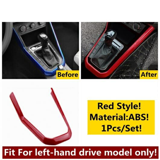 ABS アクセサリー 適用: VW フォルクスワーゲン/VOLKSWAGEN ポロ 2019-2022 エア AC 吹き出し口 シフト ギア パネル アームレスト ウインドウ リフト ボタン カバー トリム タイプH AL-OO-5048 AL Interior parts for cars