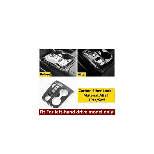 適用: ヒュンダイ/現代/HYUNDAI ツーソン NX4 2021 2022 ナビゲーション ダッシュボード フレーム ステアリング ホイール ギア パネル アームレスト ストレージ ボックス カバー トリム タイプD AL-OO-5092 AL Interior parts for cars