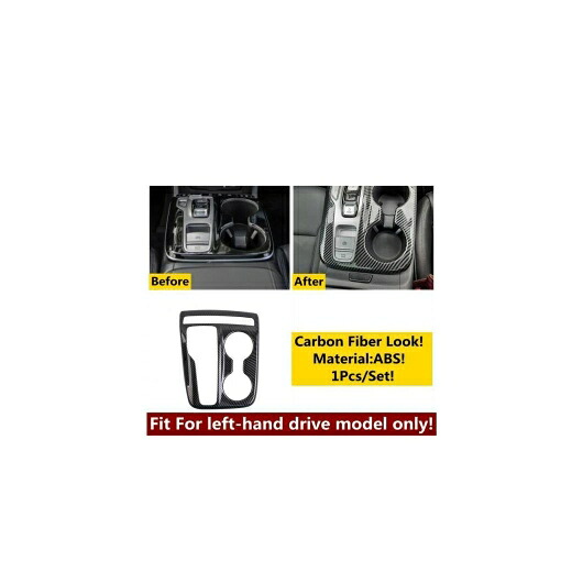 適用: ヒュンダイ/現代/HYUNDAI ツーソン NX4 2021 2022 ギア パネル ハンドル ボウル カップホルダー AC 通気口 カバー キット トリム ABS カーボンファイバー アクセサリー タイプJ AL-OO-5096 AL Interior parts for cars 14,753円