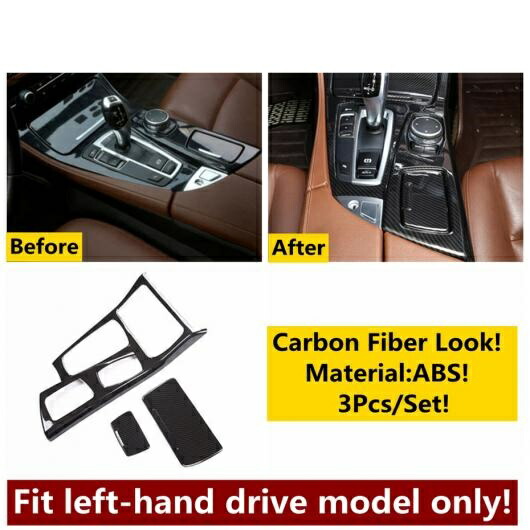 適用: BMW 5シリーズ F10 F18 520I 2011-2016 ギア パネル リード ライト アームレスト ボックス ウインドウ リフト カバー トリム カーボンファイバー アクセサリー タイプD AL-OO-5173 AL Interior parts for cars