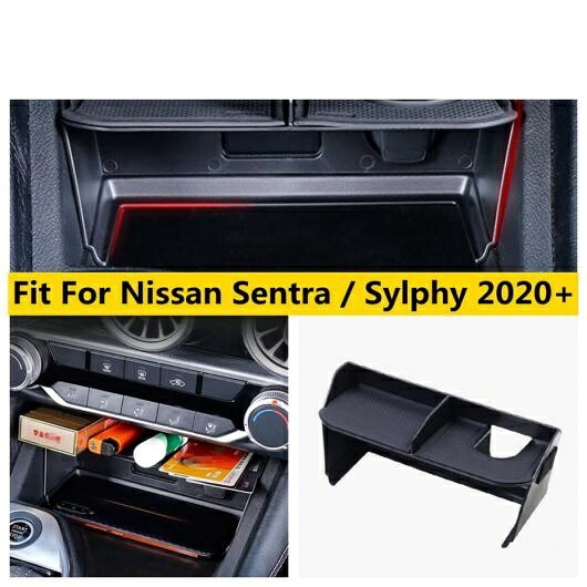 適用: 日産 セントラ/シルフ 2020 2021 センター コンソール ストレージ ボックス トレイ オーガナイザー コンテナ 電話 ホルダー アクセサリー インテリア AL-OO-5166 AL Interior parts for cars
