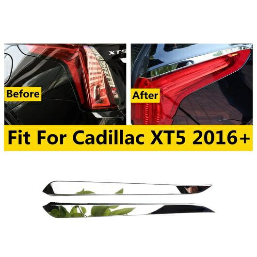 適用: キャデラック/CADILLAC XT5 2016-2021 リア テールライト ランプ アイリッド アイブロー モールディング ストリップ インテリア カバー トリム ステンレス スチール アクセサリー AL-OO-5171 AL Exterior parts for cars|オートパーツエージェンシー