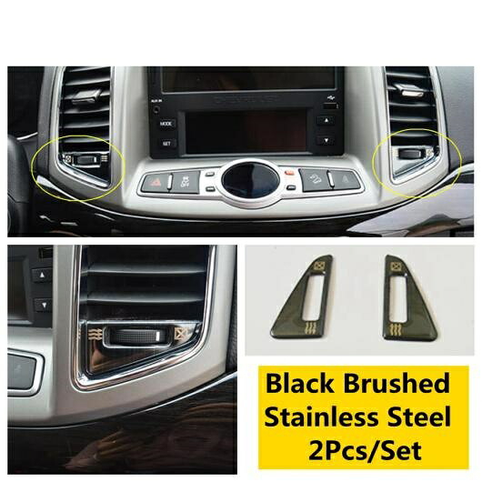 適用: シボレー/CHEVROLET ホールデン/HOLDEN キャプティバ 2012-2018 ダッシュボード AC エア セントラル ギア ドリンクホルダー パネル カバー トリム ステンレス スチール アクセサリー タイプE AL-OO-5277 AL Interior parts for cars 10,359円