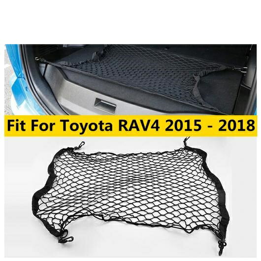 弾性 リア バック カーゴ トランク ストレージ オーガナイザー ラゲッジ ネット ホルダー カバー キット アクセサリー 適用: トヨタ RAV4 RAV 4 2015-2018 AL-OO-5479 AL Interior parts for cars
