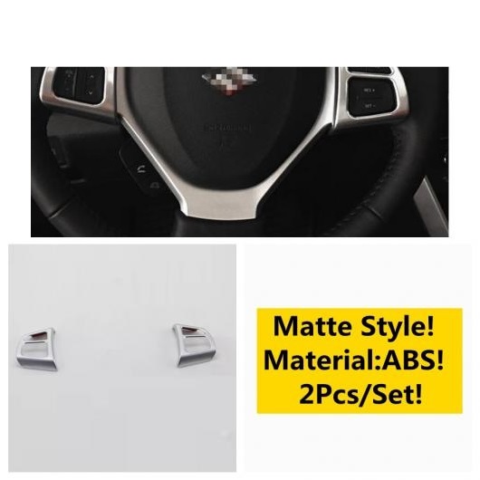 フロント リア リード ライト ランプ/ステアリング ホイール ギア カバー トリム 適用: スズキ SX4 S-クロス 2014-2020 マット インテリア タイプC AL-OO-5547 AL Interior parts for cars