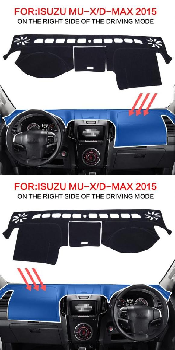 ダッシュマット ダッシュ マット 適用: いすゞ D-マックス MU-X 2012-2019 DURATORQ 4DR 4X4 2015-2017 滑り止め DMAX MUX マット 左ハンドル用・DMAX MUX マット 右ハンドル用 AL-OO-5636 AL Interior parts for cars