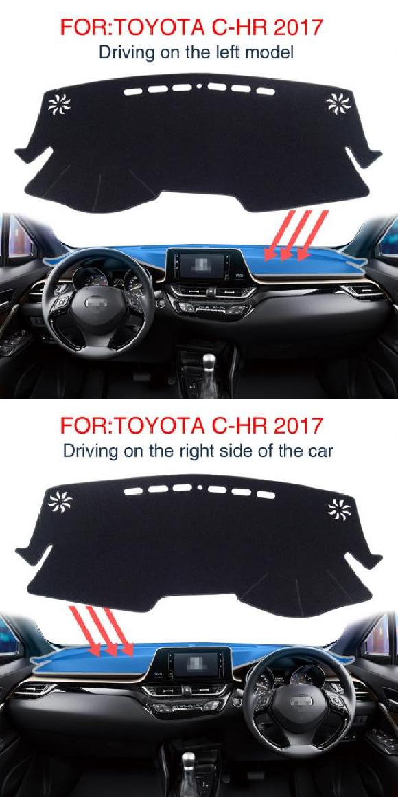 ダッシュ マット ダッシュマット ブラック カーペット カバー 適用: トヨタ CHR 2016-2021 2019 C-HR アクセサリー 滑り止め 左ハンドル用 CHR マット・右ハンドル用 CHR マット AL-OO-5869 AL Interior parts for cars|オートパーツエージェンシー