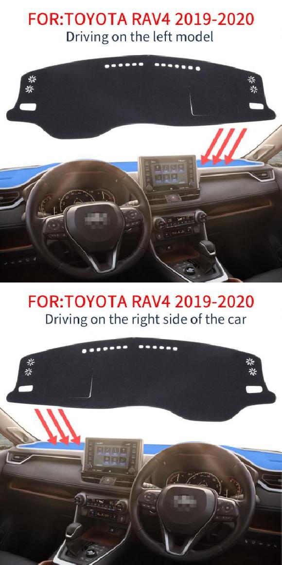 適用: トヨタ RAV4 2019-2021 XA50 RAV 4 ダッシュ マット ダッシュマット 滑り止め ダッシュボード パッド 左ハンドル用 19-20 RAV4 マット・右ハンドル用 19-20 RAV4 マット AL-OO-6032 AL Interior parts for cars|オートパーツエージェンシー