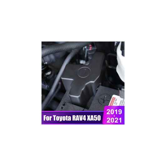適用: トヨタ RAV4 2019 2020 2021 RAV 4 XA50 ABS プラスチック バッテリー 陰極 保護 カバー アクセサリー AL-OO-6321 AL Interior parts for cars