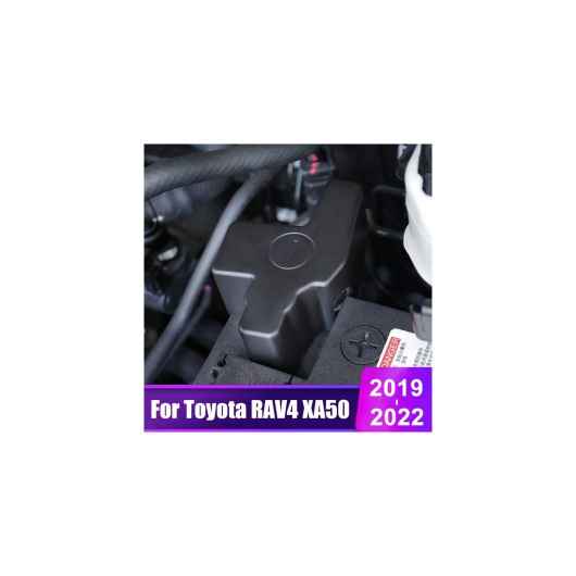 適用: トヨタ RAV4 2019 2020 2021 RAV 4 XA50 XA 50 ABS プラスチック バッテリー 陰極 保護 カバー アクセサリー AL-OO-6465 AL Interior parts for cars