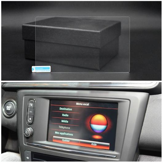 GPS ナビゲーション スクリーン プロテクター フィルム 適用: ルノー/RENAULT カジャー 2016 2017 2018 2019 強化ガラス LCD ディスプレイ ステッカー アクセサリー 7インチ 150×90mm AL-OO-6699 AL Interior parts for cars
