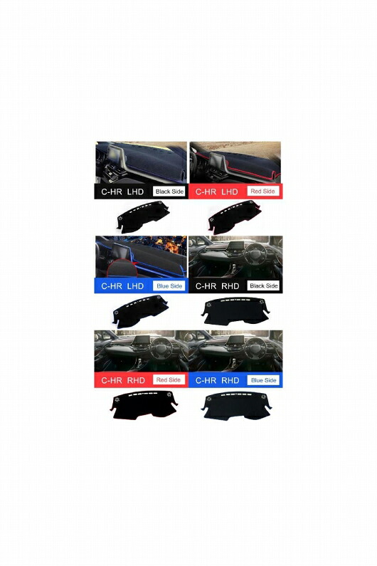 適用: トヨタ CHR C HR C-HR 2016 2017 2018 2019 2020 ダッシュボード カバー ライト パッド インストルメント 左ハンドル用 ブラック サイド～右ハンドル用 ブルー サイド AL-OO-6652 AL Interior parts for cars