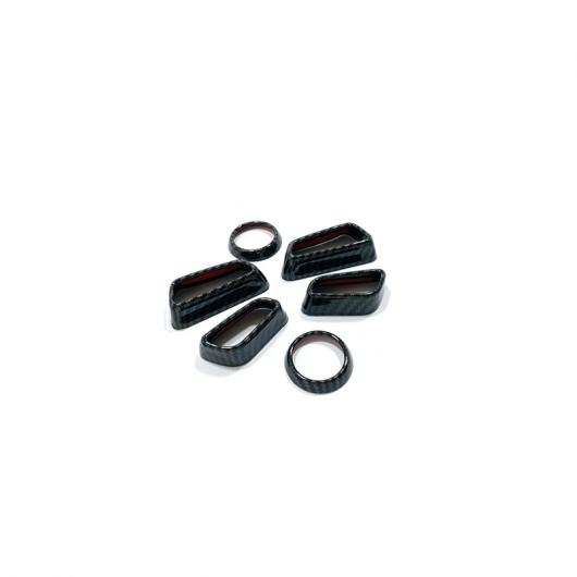 ABS シルバー カーボン レッド アクセサリー 適用: トヨタ BZ4X 2022 カーシート アジャスター スイッチ カバー トリム ステッカー インテリア スタイリング 6ピース カーボン調 AL-OO-7128 AL Interior parts for cars 16,665円