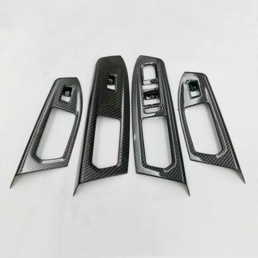 ABS マット ドア ウインドウ ガラス リフト コントロール スイッチ パネル カバー トリム 適用: フォルクスワーゲン/VOLKSWAGEN VW テラモント アトラス 2017-2020 アクセサリー 4ピース カーボン調 AL-OO-7135 AL Interior parts for cars｜オートパーツエージェンシー