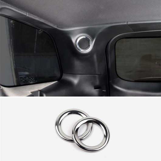適用: ジープ/JEEP グランド チェロキー/CHEROKEE 2014 2015 2016 2017 ABS クローム スモール ホーン カバー トリム ステッカー アクセサリー リア 上側 オーディオ AL-OO-7226 AL Interior parts for cars