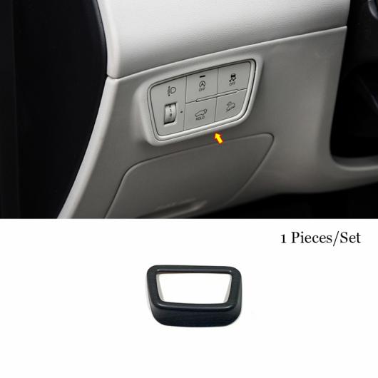 適用: ヒュンダイ/現代/HYUNDAI ツーソン NX4 2021 2022 ABS 木目調 リア ドリンクホルダー フレーム カバー トリム ステッカー スタイリング 内側 アクセサリー ヘッドライト スイッチ AL-OO-7265 AL Interior parts for cars｜オートパーツエージェンシー