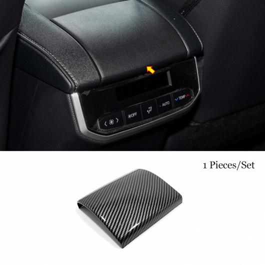 ダッシュボード インテリア カバー ステッカー トリム ストリップ ABS カーボンファイバー 適用: トヨタ ハイランダー 2022 2021 2020 インテリア アームレスト ボックス パネル AL-OO-7275 AL Interior parts for cars 11,011円