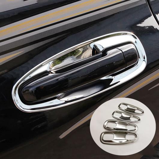適用: トヨタ ランドクルーザー プラド FJ150 150 2010-2019 2020 サイド ドア ハンドル ボウル インテリア ステッカー トリム カバー スタイリング アクセサリー クローム タイプ 1 AL-OO-7343 AL Interior parts for cars｜オートパーツエージェンシー