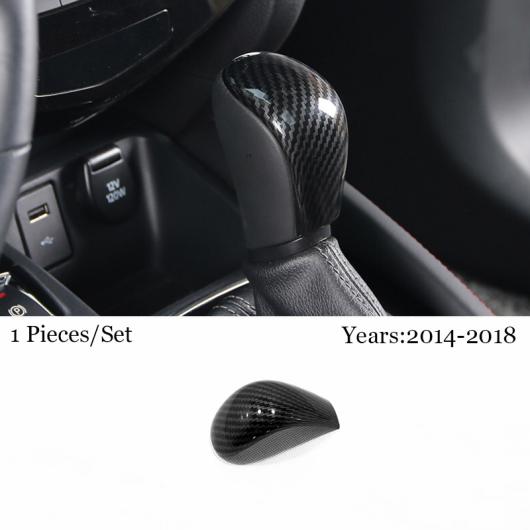 適用: 日産 キャシュカイ J11 ローグ 2014-2020 ABS カーボンファイバー インナー ドア ボウル プロテクター フレーム カバー トリム シフト ノブ カバー AL-OO-7380 AL Interior parts for cars 9,171円