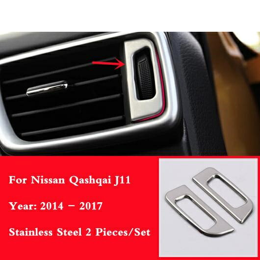 ステンレス スチール ダッシュボード オドメーター ボタン スイッチ カバー 適用: 日産 キャシュカイ J11 2014 + X-トレイル エクストレイル T32 2013 + トリム アクセサリー I AL-OO-7403 AL Interior parts for cars