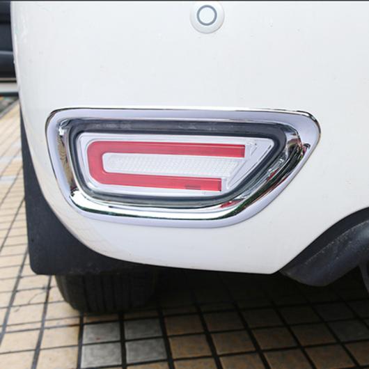 適用: 日産 パトロール アルマダ Y62 2017 2018 ABS クローム リア フォグ ランプシェード フレーム カバー トリム ステッカー アクセサリー スタイリング AL-OO-7385 AL Interior parts for cars