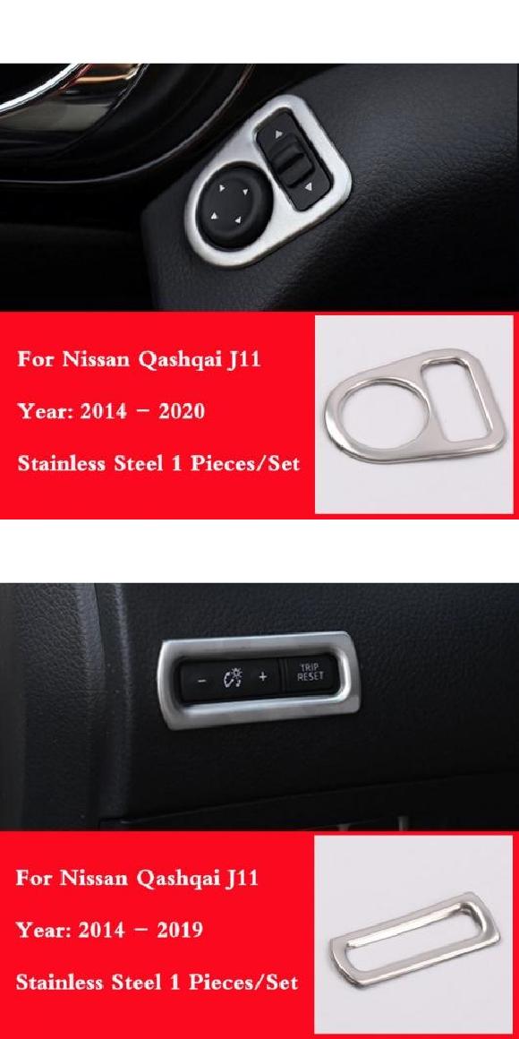 ステンレス スチール レギュレーター 装飾 フレーム 適用: 日産 キャシュカイ J11 2014-2016 X-トレイル エクストレイル T32 2013-2015 /セット H・J AL-OO-7402 AL Interior parts for cars