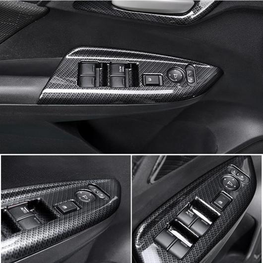 適用: ホンダ フィット ジャズ 2014-2018 左ハンドル用 ドア ウインドウ ガラス リフト コントロール スイッチ パネル カバー トリム カーボンファイバー アクセサリー AL-OO-7419 AL Interior parts for cars｜オートパーツエージェンシー