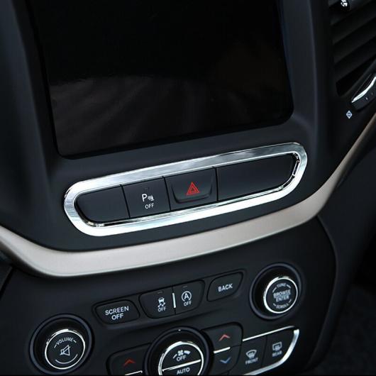 適用: ジープ/JEEP チェロキー/CHEROKEE KL 2014 2015 2016-2018 ABS クローム センター コンソール コントロール ボタン エマージェンシー スイッチ フレーム カバー トリム 1ピース AL-OO-7503 AL Interior parts for cars