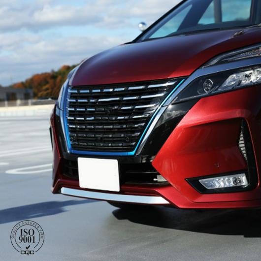 適用: 日産 セレナ C27 2019 2020 フロント バンパー トリム ストリップ スタイリング AL-OO-7518 AL Exterior parts for cars