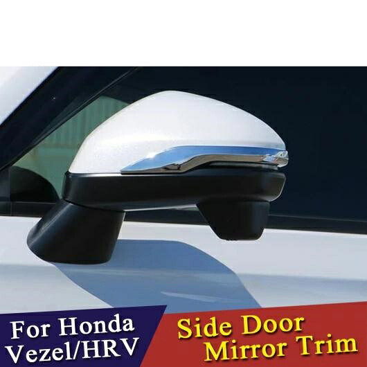 バックミラー ミラー カバー キャップ トリム 適用: 2021 2022 ホンダ ベゼル/ヴェゼル HRV HR-V クロム アクセサリー AL-OO-7570 AL Exterior parts for cars