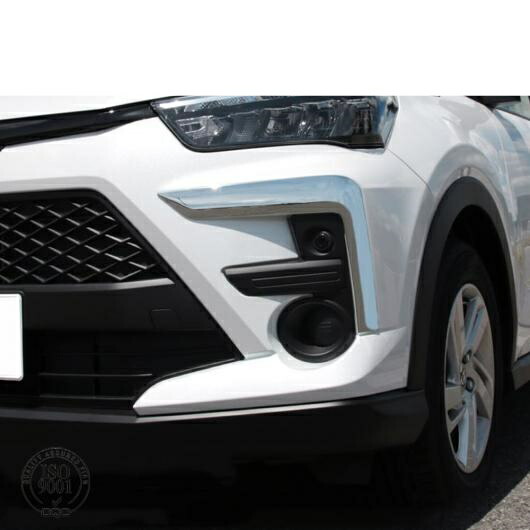 スタイリング 適用: 2020 2021 トヨタ ライズ フロント フォグランプ ライト アイブロウ トリム ガーニッシュ AL-OO-7585 AL Exterior parts for cars