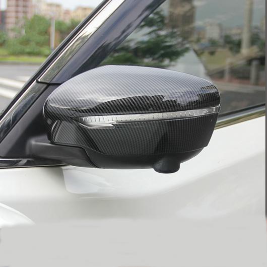 適用: 日産 キャシュカイ J11 ローグ セレナ C27 ムラーノ ジューク X-トレイル T32 パスファインダー バックミラー サイド ドア チューニング ミラー 2017 2018 2ピース AL-OO-7689 AL Exterior parts for cars|オートパーツエージェンシー