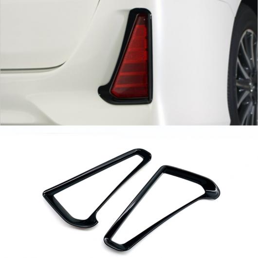 ABS ピアノ ブラック リア フォグランプ カバー フォグライト カバー 適用: トヨタ ノア ヴォクシー 80 AL-OO-7729 AL Exterior parts for cars｜オートパーツエージェンシー 11,445円