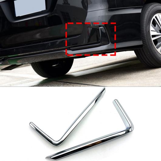 ABS クローム リア テール フォグランプ ライト トリム 適用: 2019 2020 日産 セレナ AL-OO-7735 AL Exterior parts for cars