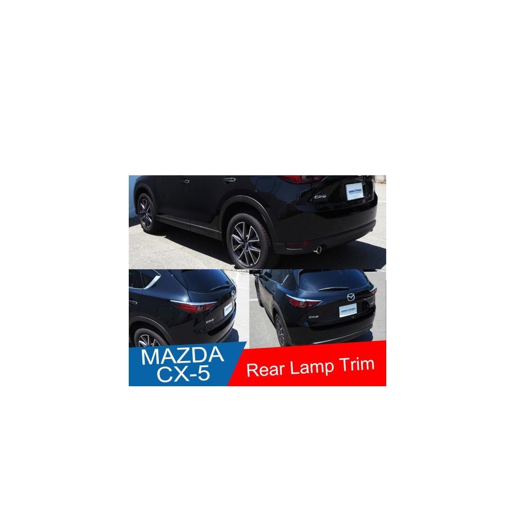 適用: マツダ CX-5 CX5 2017 2018 19 ABS クローム リア テールライト ランプ 装飾 ストライプ カバー トリム 4ピース アクセサリー 4ピース AL-OO-7685 AL Exterior parts for cars 9,921円