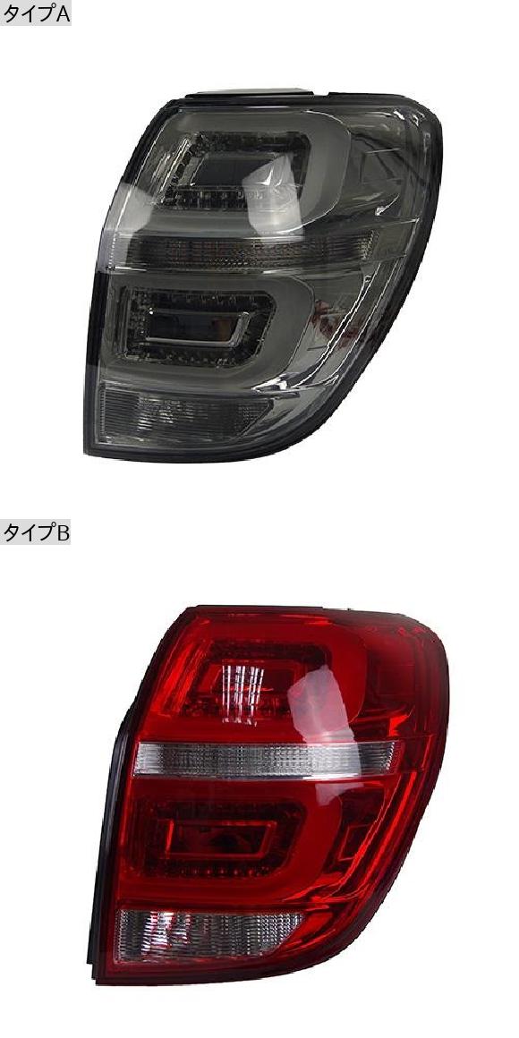AL 適用: シボレー キャプティバ 15-17 LED DRL フォグ ランプ デイ